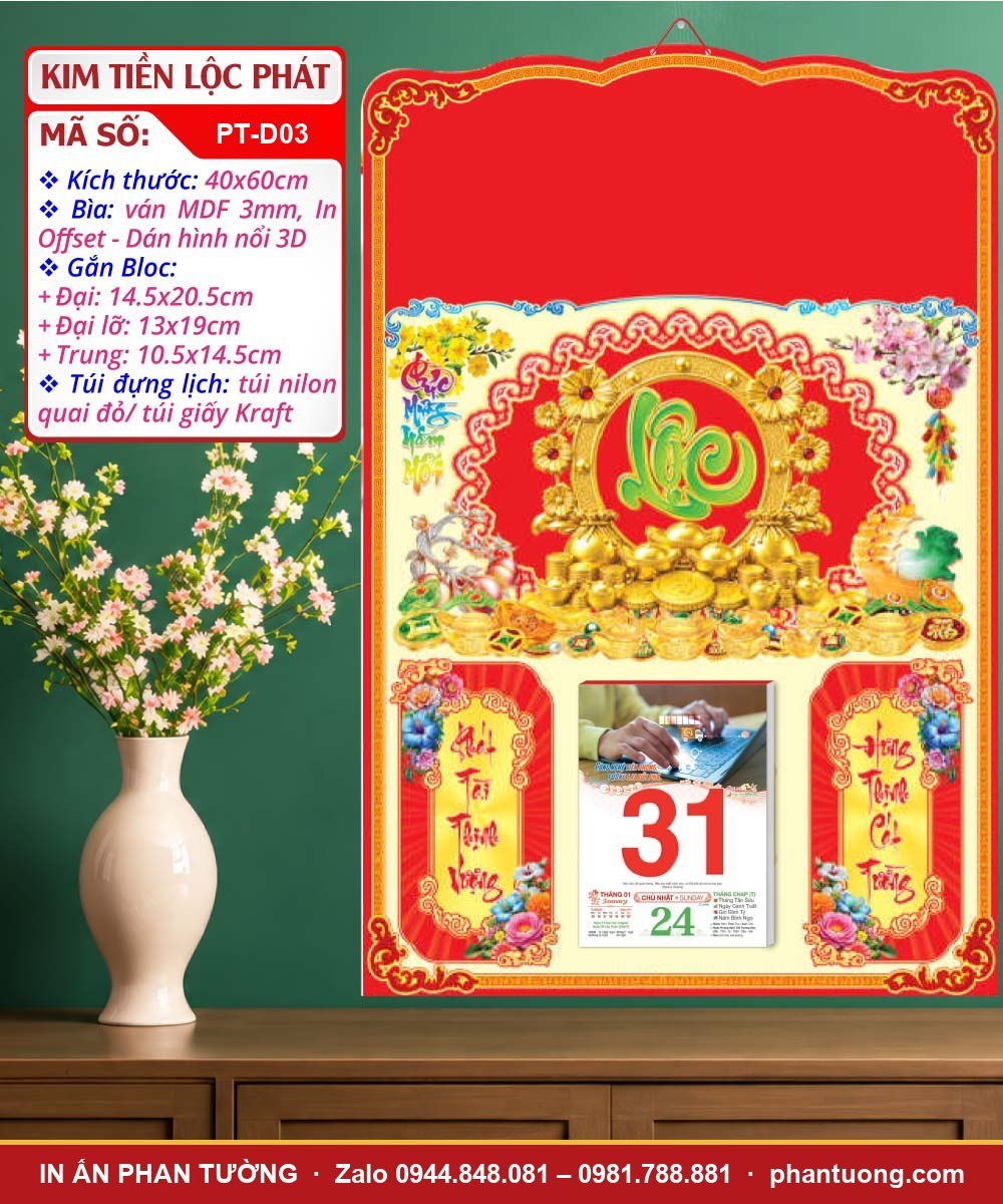 Bìa lịch đại 40x60 dán nổi Kim Tiền Lộc Phát gắn bloc Tết 2027